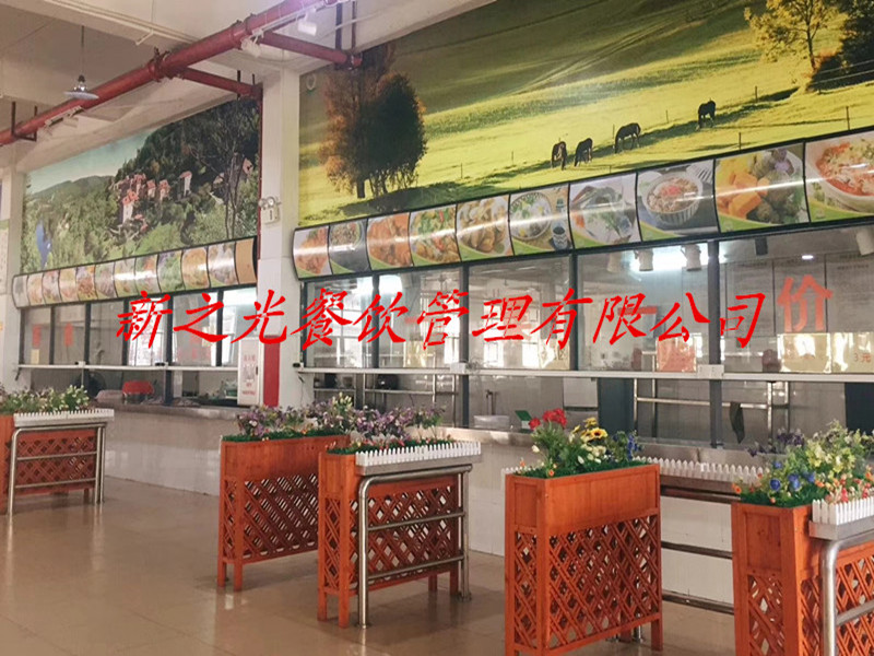 餐厅4