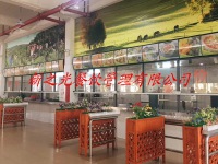 餐厅4